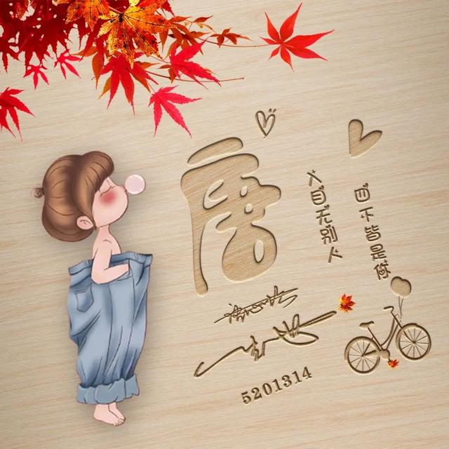 超级萌的情侣头像微信，超级萌的情侣头像（2022你的微信头像该换了）