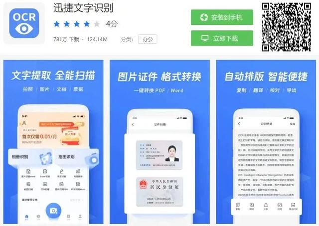 怎样清理已经把我删掉的好友，如何清理已经删除你的微信好友（微信不得不知的四个宝藏功能）