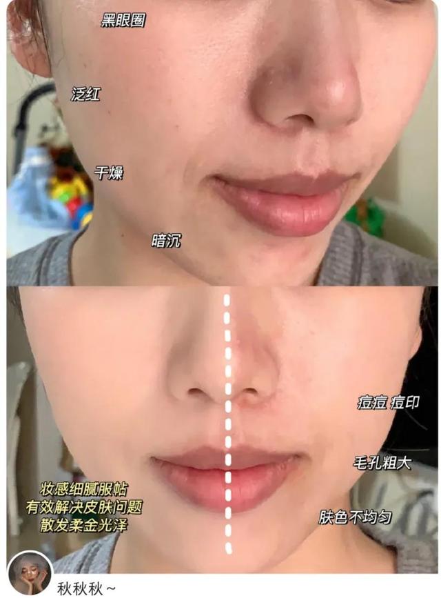 大牌气垫推荐夏季ysl色号，无磨皮真实测评，看完不踩雷