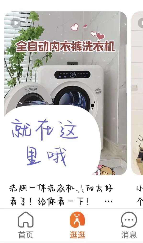 十大正规兼职平台(靠谱的兼职平台有哪些)