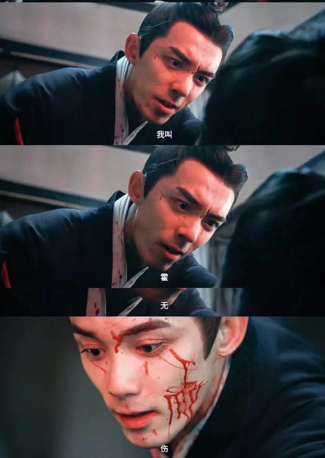 吴磊演过的电视剧，赵露思演过的电视剧有哪些（《星汉灿烂》吴磊：3岁入行）