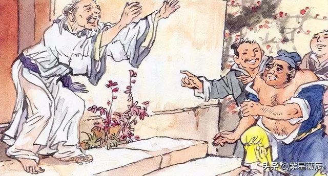 范进中举多少岁，范进中举的时候有多少岁（却很少有人知道他后来有多厉害）