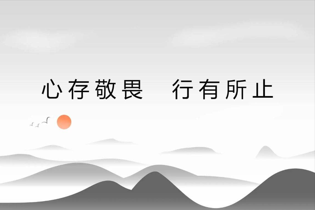 什么是加持力，什么叫做加持力（遇到重要的事情，祈愿有用吗）