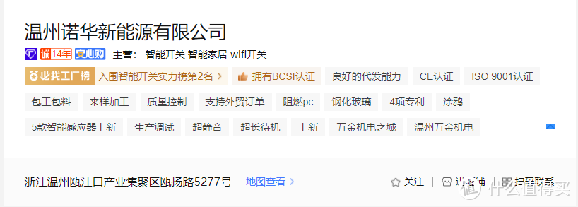 便宜手机专卖店(手机在哪个网站买是正品)