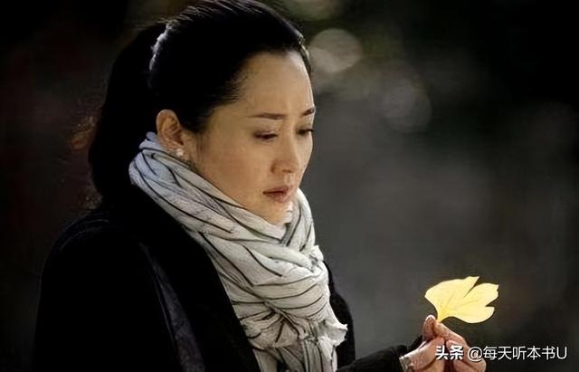 背叛，背叛小说简介（神秘作家豆豆长篇处女作《背叛》图片）