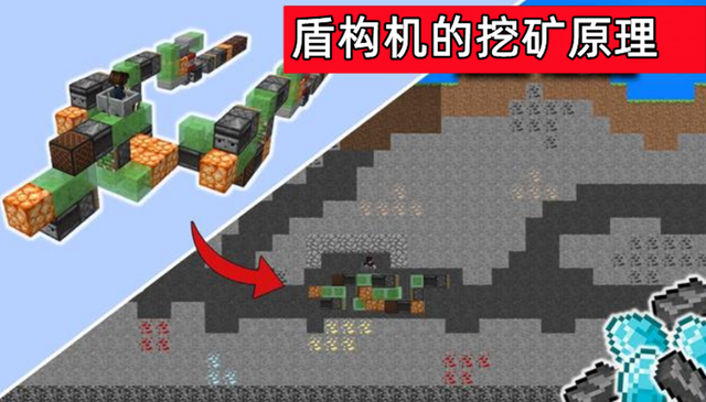 我的世界末影箱，我的世界末影箱有什么用（Minecraft主世界921.6千万亿个方块）
