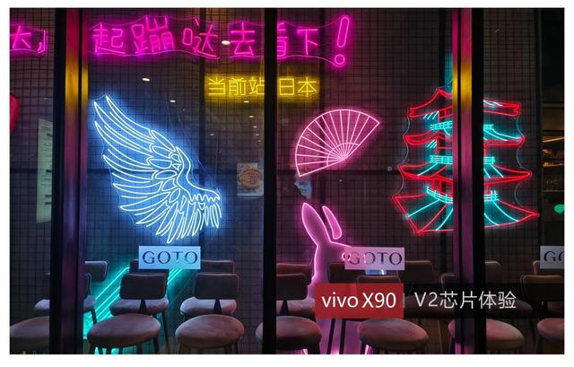 vivo手机恢复出厂设置在哪里，vivo手机怎么恢复出厂设置（新一代的中杯丝毫不虚上一代的大杯）