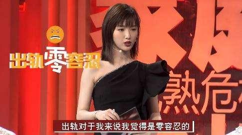 唐艺昕微博，唐艺昕微博号（同时知道的唐艺昕和毛晓彤）