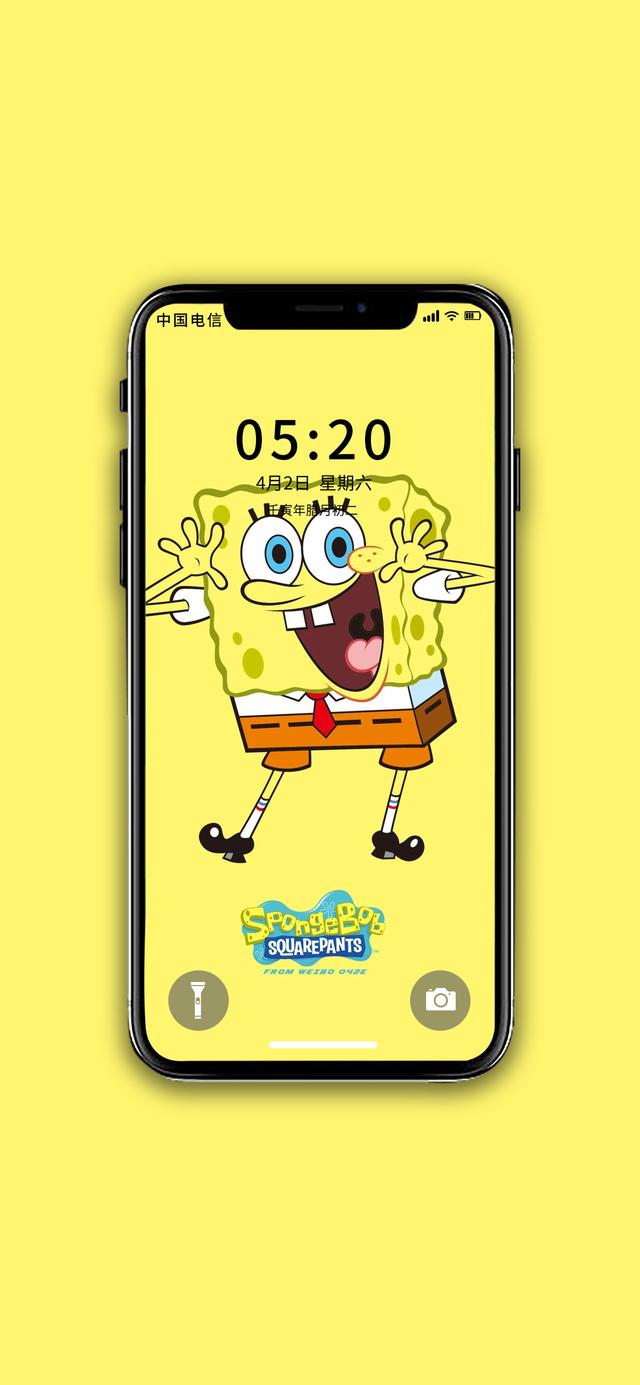 海绵宝宝我们一起去抓水母吧，海绵宝宝抓水母台词（派大星，我们一起去抓水母吧图片）