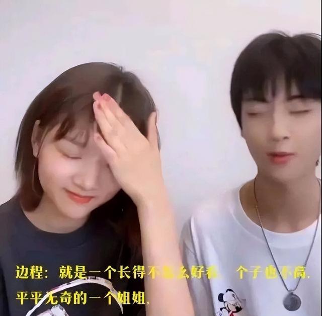 李庚希在哪上大学，李庚希哪个大学毕业的（低情商边程北电第一,李庚希落榜没读大学,艺考后鲜肉小花命运如何）