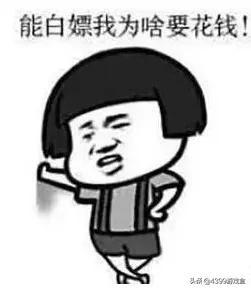 魔兽争霸修改器，魔兽争霸3修改器（游戏作弊是从什么时候开始出现的）