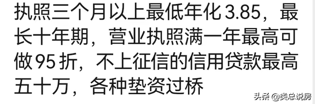 2022年杭州亚运会停工令，2022杭州亚运会停工吗（我们谈谈延期对杭州楼市的五条利好）