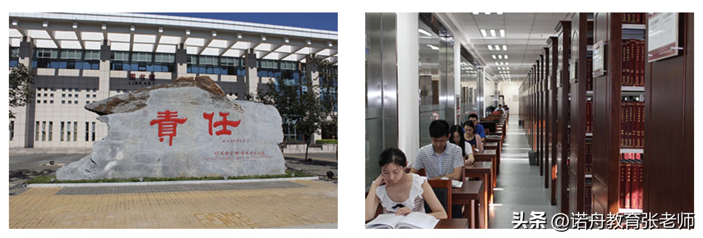 中国智库排名(中国智库有哪些人)