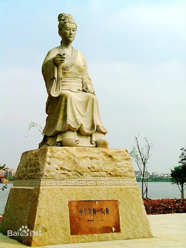 母亲节到了，中国古代的四大贤母你知道吗，母亲节到了（分享下历史上那些有名的妈妈）