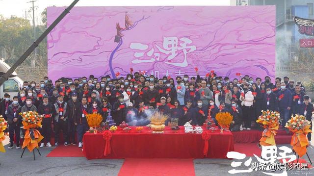 张彬彬个人资料，张彬彬个人资料女友（《三分野》计日而待）