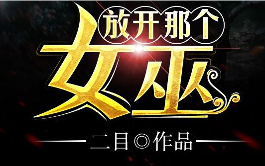 文笔好的经典种田文，十大豆瓣高分种田文