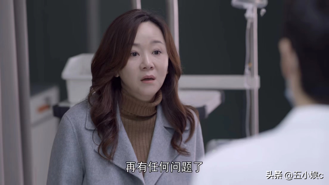 演过情深深雨蒙蒙中的陆尔豪，出道22年终于凭《谢谢你医生》火了