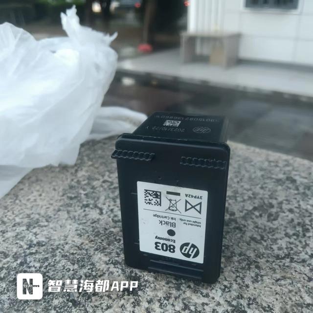 石家庄惠普售后，惠普打印机售后服务点（新买的惠普打印机墨盒）