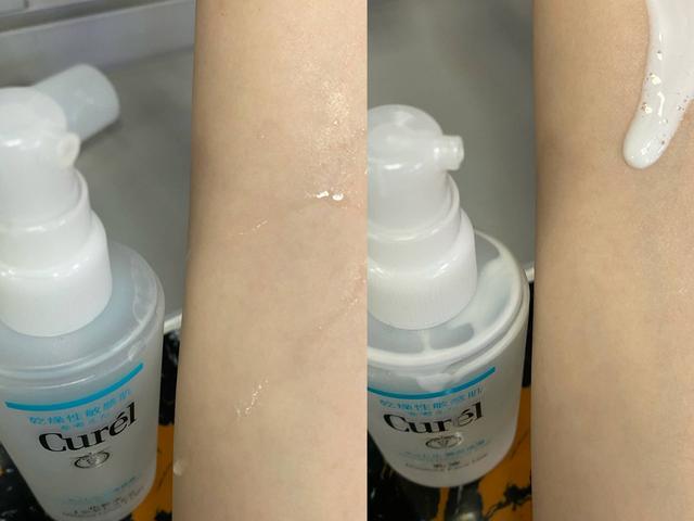 珂润孕妇可以用吗，珂润水乳孕妇可以用吗（最好用的竟然不是直播一哥李佳琦的爆款）