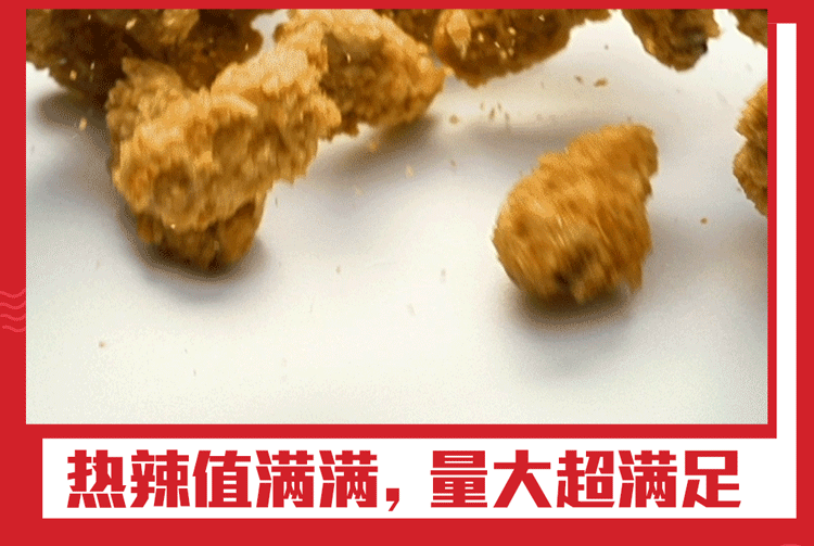 肯德基套餐价格表2019，肯德基菜单价目表2020（9.9元起吃鸡自由）