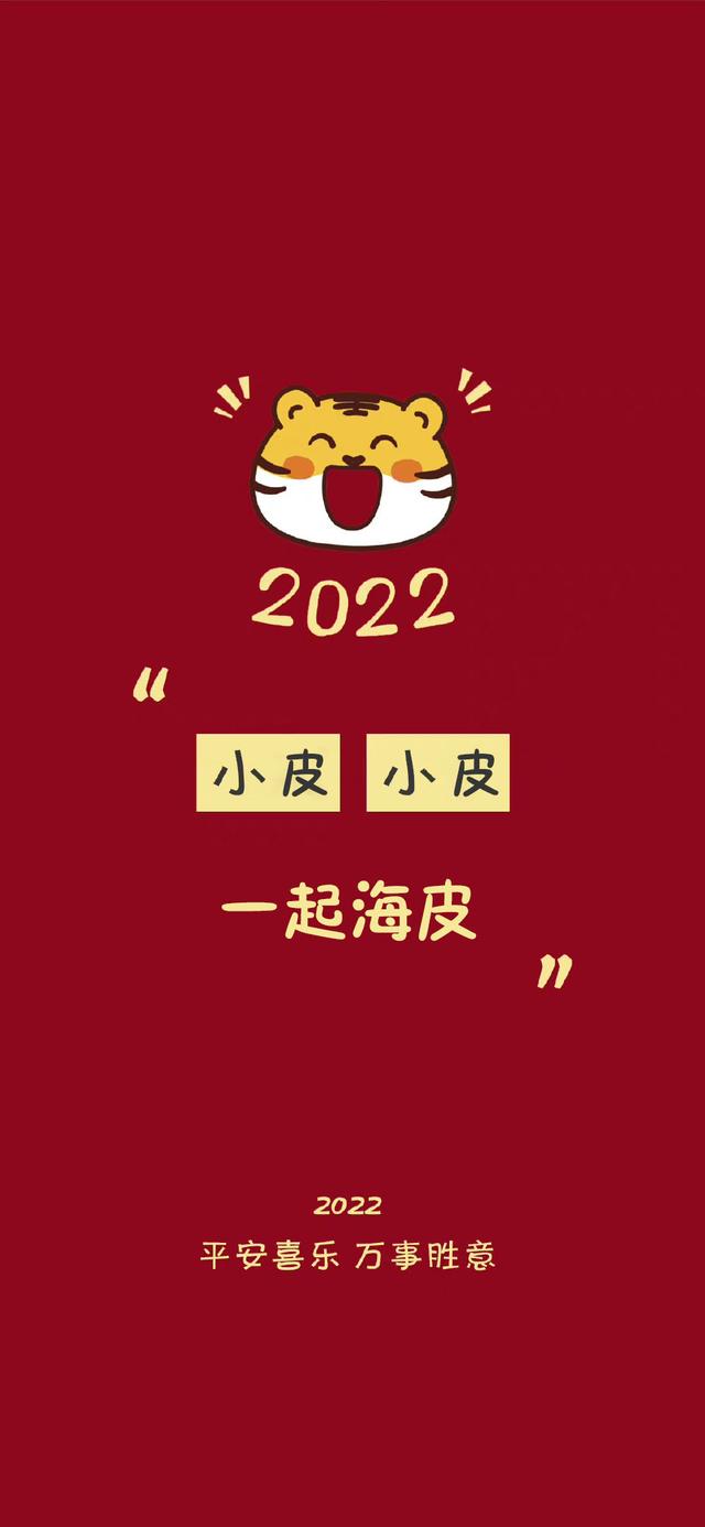 顾七／AJ壁纸，aj手机壁纸（2022姓氏壁纸10‖祝大家平安暴富图片）