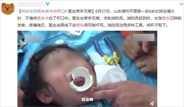 6个月宝宝奶量，6个月的宝宝奶量多少（真不建议一个奶瓶用到大）