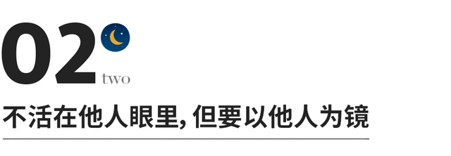 正所谓是什么意思，正所谓是什么意思所以孟母三迁（世界上最强大的能力：通过别人）