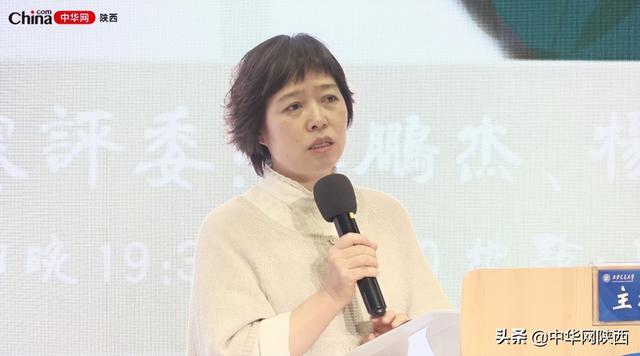 西安交大继续教育学院，西安交通大学继续教育学院召开专题会议（学科交叉、跨界融合、创新课堂实践）