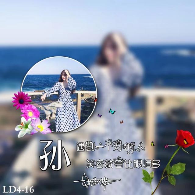 情侣头像 我很需要你微信，情侣头像 我很需要你（36张可爱卡通超赞的情侣头像）