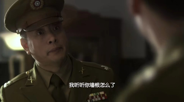 鬼子六什么意思，鬼子六子是啥意思（风筝6：戴笠怀疑六哥郑耀先）