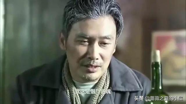 风筝的做法，做风筝的过程（重温《风筝》大结局）