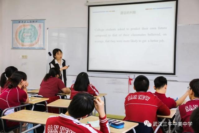 学生会宣传部职责，学生会宣传部的职责是什么（我再振信心重获世界前三艺术名校录取）