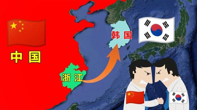 浙江面积和人口，浙江平原面积（富可敌国经典系列——浙江与韩国比较）