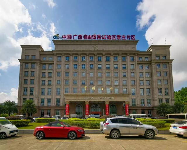 首届中国-东盟网络空间论坛上，中方提出中国与东盟共同打造中国-东盟信息（变的是时间 不变的是脚步）