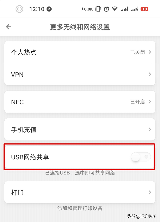 ccproxy注册码破解(ccproxy8.0注册码)