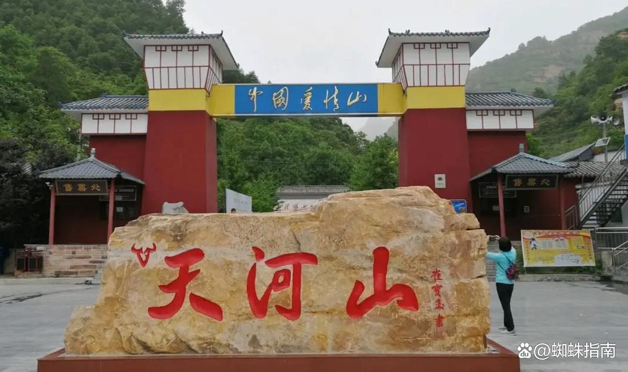 邢台旅游景点大全,邢台周边旅游景点大全一日游