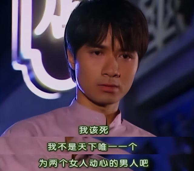 琼瑶的婚姻史，“爱情教母”琼瑶到了暮年