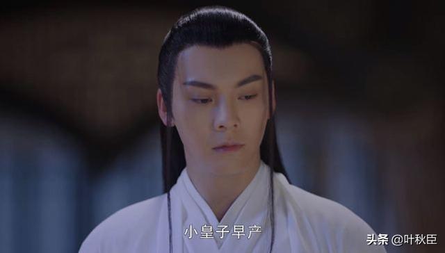 斛珠夫人大结局，斛珠夫人方鉴明最终结局（《斛珠夫人》大结局）