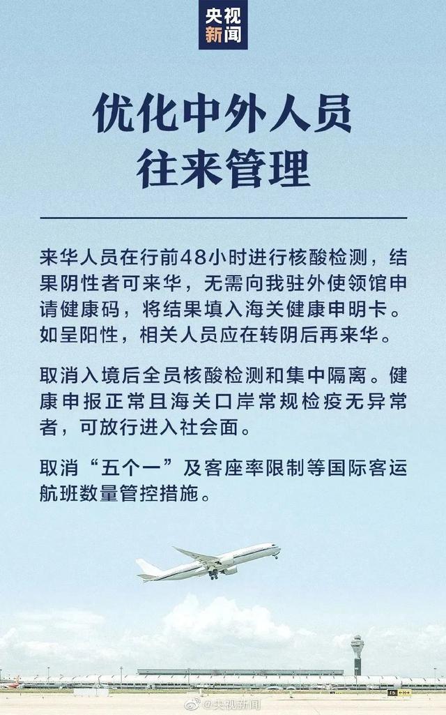 怎么去泰国旅游，去泰国旅游流程攻略（2023泰国旅游最新入境攻略）