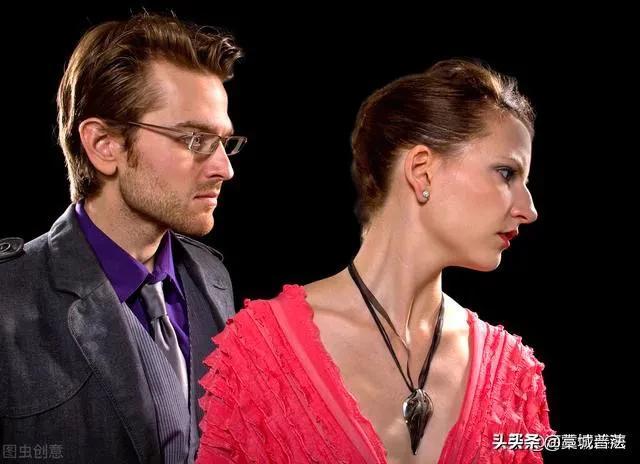 法典（民法典）