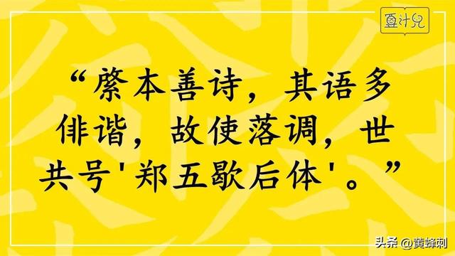 得过且过歇后语，歇后语得过且过的上一句是什么（身边的歇后语）