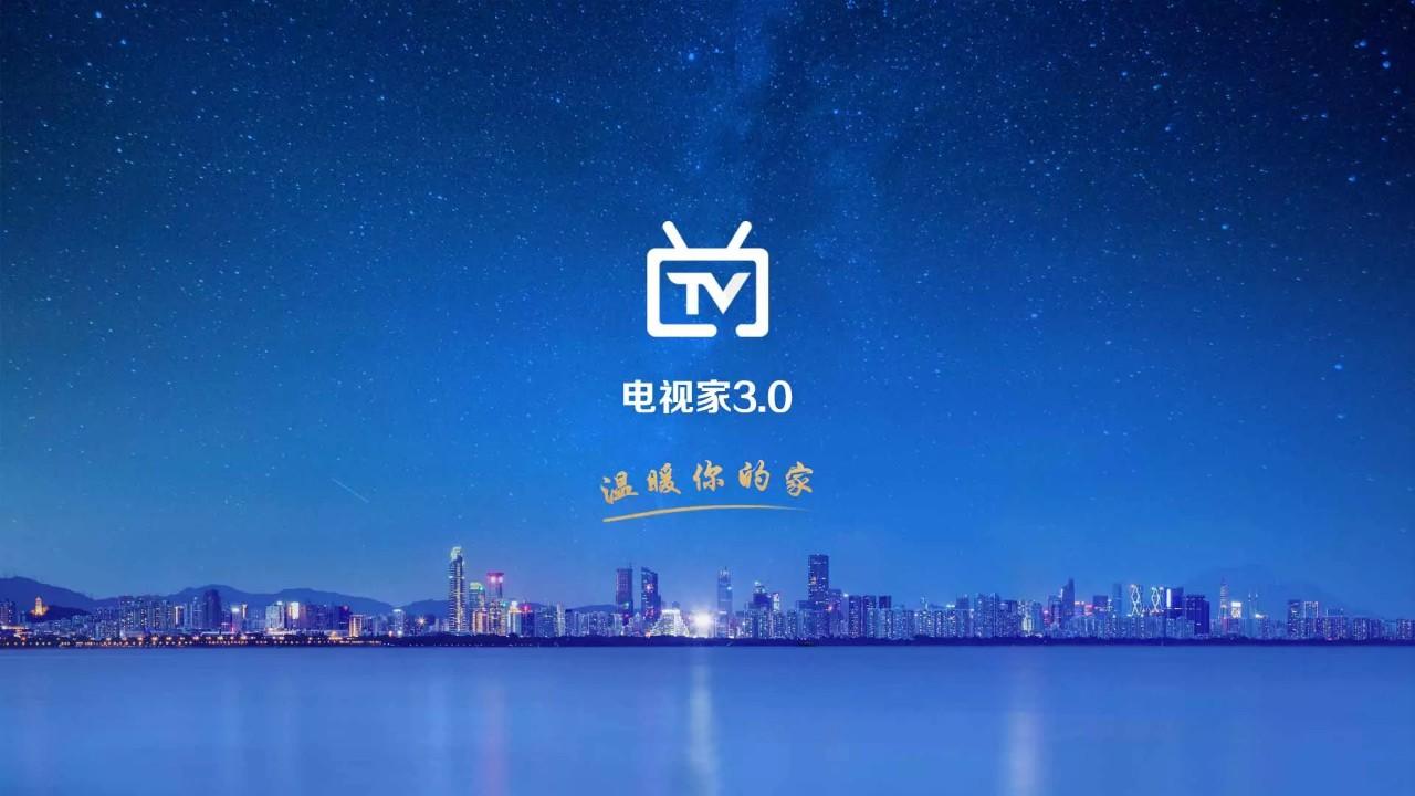 天猫魔盒怎么看电视直播（天猫魔盒连接电视步骤）