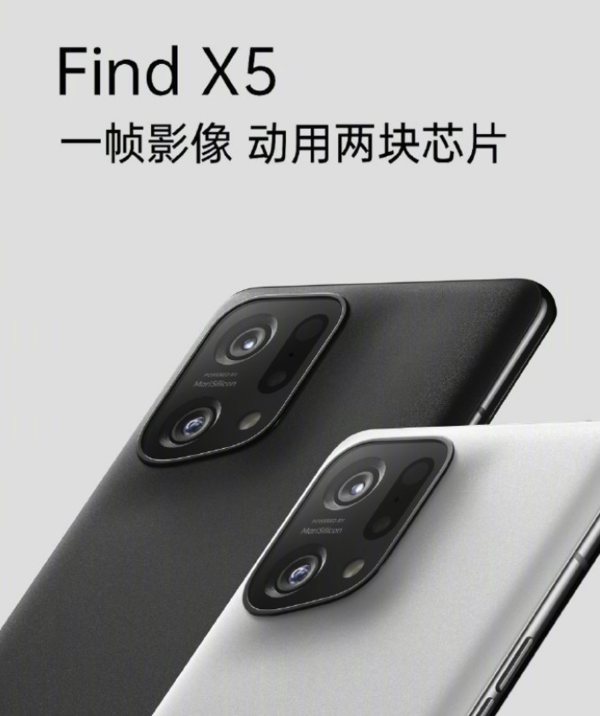 小米6跑分多少，小米六跑分多少（骁龙8最后一次霸榜）