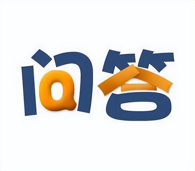 商业性质房产贷款吗，商业性质房产贷款吗可以贷吗（买房贷款分为几种形式）