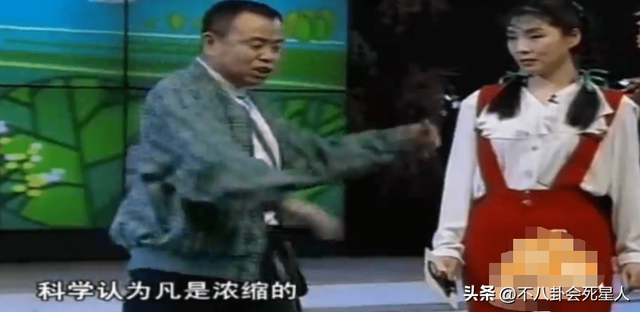 演员巨兴茂现状，十大“矮星”现状