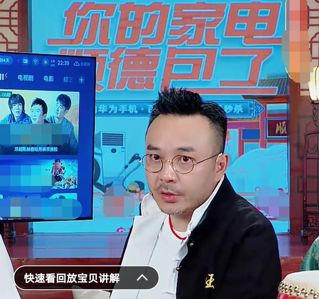 陈小春直播带货翻车他怎么说，陈小春直播带货是真的吗？