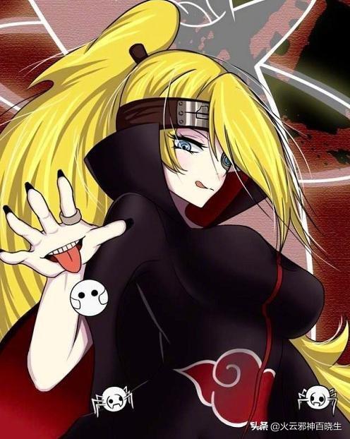 又旅三尾矶怃四尾孙悟空五尾穆王六尾犀犬七尾重明八尾牛鬼九尾九喇嘛