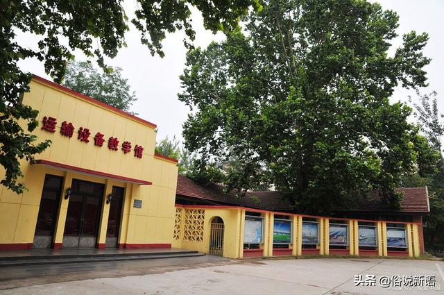 北京交通大学排名，北京交通大学排名全国第几位（2022中国“交通”大学排名）