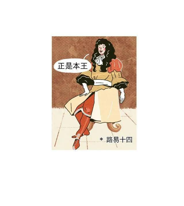 女生爱穿丝袜的原因有哪些，女生爱穿丝袜的原因有哪些图片（但你知道丝袜是怎么来的吗）