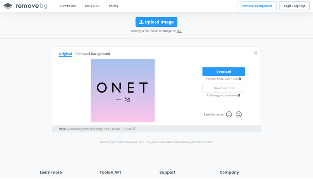 ps怎么去除图片中不想要的东西，使用ps如何去掉图片里不要的东西（Remove-无需注册的在线免费抠图工具）